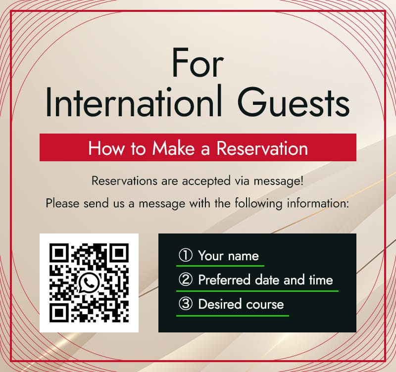 For Internationl Guests