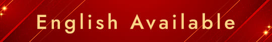 English Available